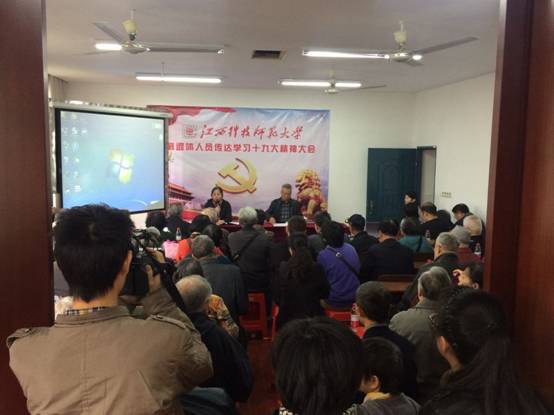 QQ图片20171108152307.jpg