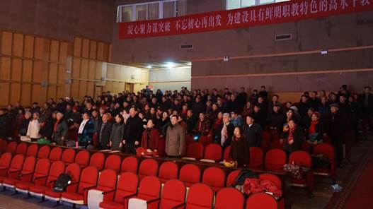 齐唱没有共产党就没有新中国